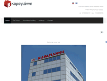 Tablet Screenshot of karagianni.com